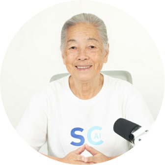 ป้าเช็งสอนหมัก